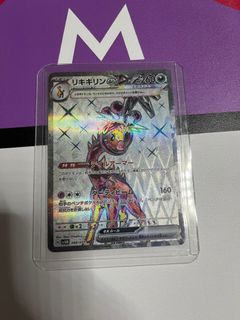 （分類：）位於 。 由 bryanfong69 提交（商品編號 1369667243，圖片 1）。簡介： 。