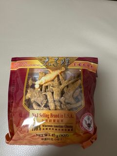 （分類：）位於 。 由 whiskeycake 提交（商品編號 1369663165，圖片 1）。簡介： 。
