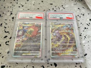 (Category: ) located in . Submitted by Pokepoke (Listing ID 1369584619, Image 1). Description: .