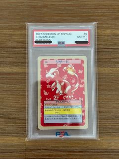 (Category: ) located in . Submitted by ThatCardGram (Listing ID 1369533025, Image 1). Description: .