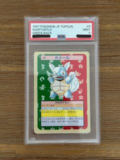 (Category: ) located in . Submitted by ThatCardGram (Listing ID 1369533590, Image 1). Description: .