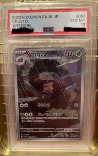 （分類：）位於 。 由 steven221 提交（商品編號 1369637037，圖片 1）。簡介： 。