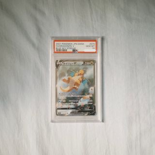 （分類：）位於 。 由 2mo.ptcg 提交（商品編號 1369618227，圖片 1）。簡介： 。