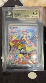 （分類：）位於 。 由 horse0085 提交（商品編號 1369645582，圖片 1）。簡介： 。