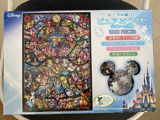 （分類：）位於 。 由 minty.c 提交（商品編號 1369523293，圖片 1）。簡介： 。