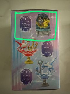 （分類：）位於 。 由 potatoma 提交（商品編號 1369561297，圖片 1）。簡介： 。