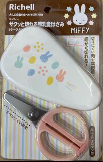（分類：）位於 。 由 siukk2008 提交（商品編號 1369597576，圖片 1）。簡介： 。