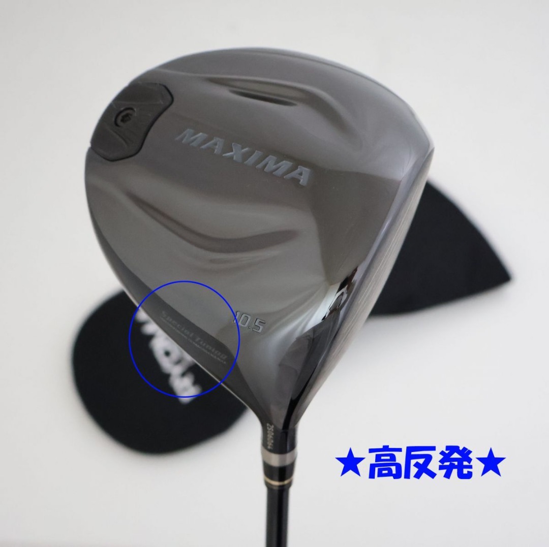 RYOMA★Ryoma MAXIMA 2 Special Tuning Driver 2020 10.5°BEYOND POWER2 ...