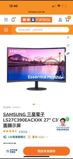 （分類：）位於 。 由 pureforest_c4a4da 提交（商品編號 1369530781，圖片 1）。簡介： 。