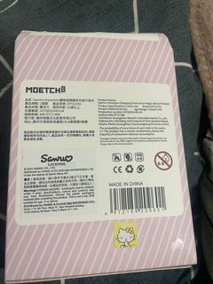 （分類：）位於 。 由 fddvvvvvc 提交（商品編號 1369639535，圖片 1）。簡介： 。