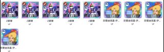 （分類：）位於 。 由 1oooooo1 提交（商品編號 1369670259，圖片 1）。簡介： 。