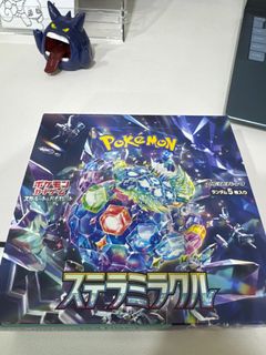 (Category: ) located in . Submitted by itxszpt (Listing ID 1369676199, Image 1). Description: .