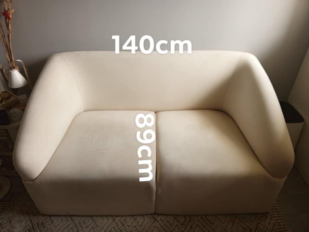 Sofa (Category: Sofas) located in Quezon City. Submitted by niniloves (Listing ID 1369509081, Image 3). Description: • Slightly negotiable, rush sale • Customized 2 seater sofa • Made with Premium Fabric (velvet like) (from Townes Makati) • Dimensions: 140 x 89 • RFS: Upgrading to a bigger sofa.