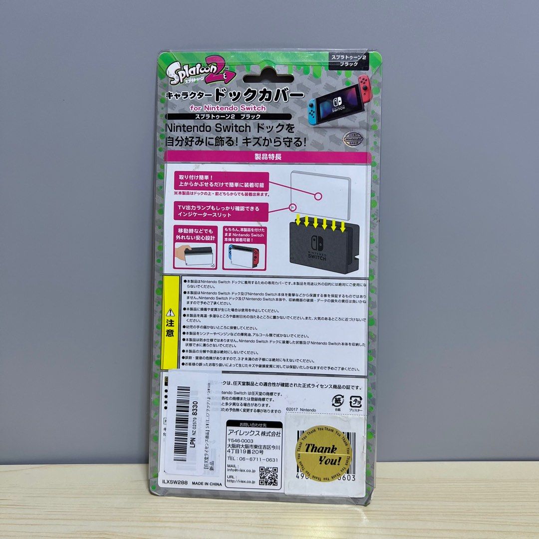 Splatoon Dock Cover For Nintendo Switch - Php 250 (Category: Cases & Covers) located in Davao. Submitted by pandorastoybox (Listing ID 1369515199, Image 2). Description: Splatoon Dock Cover For Nintendo Switch - Php 250.