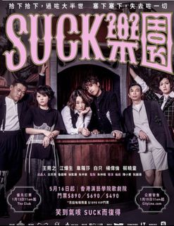 （分類：）位於 。 由 stevenkc 提交（商品編號 1369647661，圖片 1）。簡介： 。