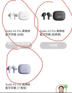 （分類：）位於 。 由 lokeefat 提交（商品編號 1367813962，圖片 1）。簡介： 。