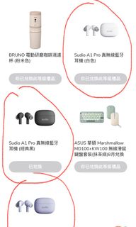 （分類：）位於 。 由 futaibusiness 提交（商品編號 1317367819，圖片 1）。簡介： 。