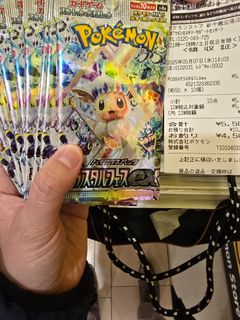 （分類：）位於 。 由 sellsell93 提交（商品編號 1369541170，圖片 1）。簡介： 。