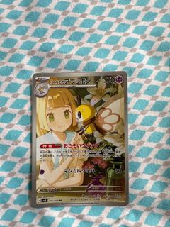 （分類：）位於 。 由 vvvbbn252986 提交（商品編號 1369563744，圖片 1）。簡介： 。