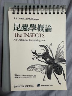 由 mocecat (刊登 ID 1369640389，圖片 1) 提交，位於 的 (類別：)，說明：。