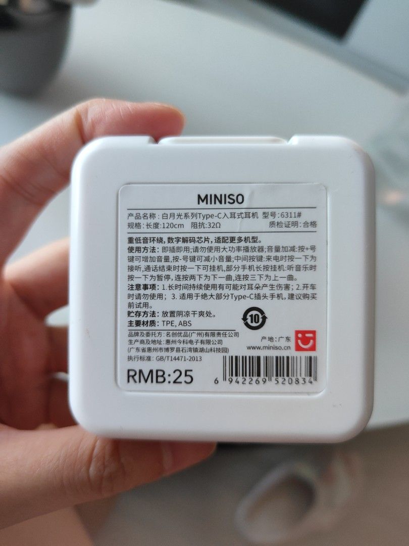 Type C Earphones with Mic (Category: Microphones) located in Singapore. Submitted by hongforever (Listing ID 1369565293, Image 2). Description: Brand new Type C earphones with mic. Perfect for listening to music, taking calls, and more. Comes with a carrying case. Self collection from Yew Tee S680573. I have 4 on hand as shown in photo now..