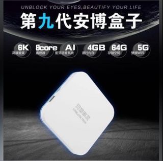 （分類：）位於 。 由 ongjames3 提交（商品編號 1369641294，圖片 1）。簡介： 。