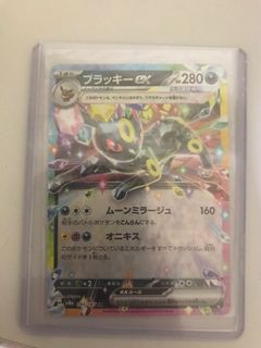 (Category: ) located in . Submitted by zychior (Listing ID 1369553979, Image 1). Description: .
