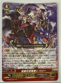 (Category: ) located in . Submitted by alanlim07092478 (Listing ID 1369511675, Image 1). Description: .