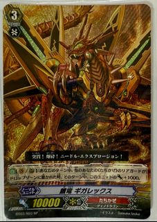 (Category: ) located in . Submitted by alanlim07092478 (Listing ID 1369512281, Image 1). Description: .