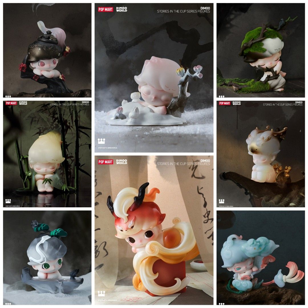 Dimoo Bamboo WTS BNIF POPMART, DIMOO Stories in the Cup Series Figures, Hobbies ...