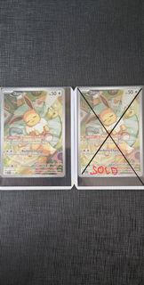 (Category: ) located in . Submitted by justanotherpokemon (Listing ID 1369589336, Image 1). Description: .