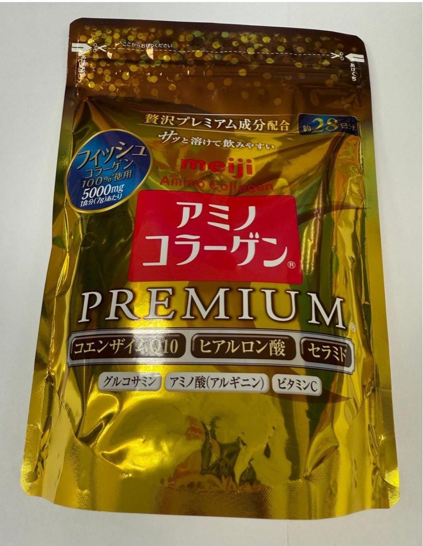 明治 アミノコラーゲン プレミアム 詰め替え用28日分 196g x 4袋 明治