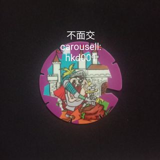 （分類：）位於 。 由 hkd001 提交（商品編號 1369789930，圖片 1）。簡介： 。
