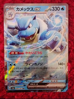 (Category: ) located in . Submitted by probaseteam (Listing ID 1369743118, Image 1). Description: .