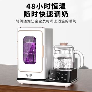 (Category: ) located in . Submitted by thelightbulb (Listing ID 1369708087, Image 1). Description: .
