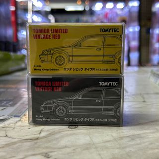 絕版Tomica Limited Vintage Neo Tomytec Nissan Skyline GT-R