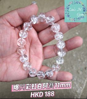 （分類：）位於 。 由 Lins_M_Gem 提交（商品編號 1369857647，圖片 1）。簡介： 。