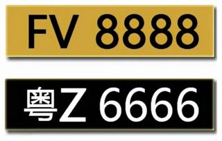 （分類：）位於 。 由 Racingplus8 提交（商品編號 1369752661，圖片 1）。簡介： 。