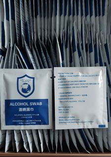 酒精濕紙巾每包$0.564166189320706110