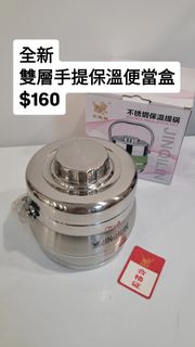 由 wasakirina70968 (刊登 ID 1369773136，圖片 1) 提交，位於 的 (類別：)，說明：。