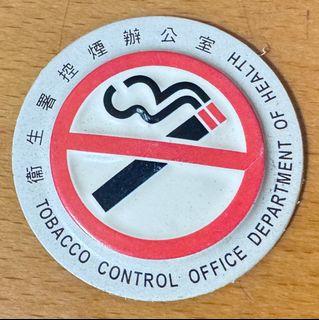（分類：）位於 。 由 xchowxchowx 提交（商品編號 1369811766，圖片 1）。簡介： 。
