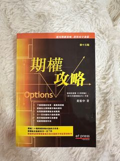 （分類：）位於 。 由 aliceinthe_wonderrland 提交（商品編號 1369844724，圖片 1）。簡介： 。