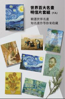 由 jojo19800303 (刊登 ID 1369862703，圖片 1) 提交，位於 的 (類別：)，說明：。