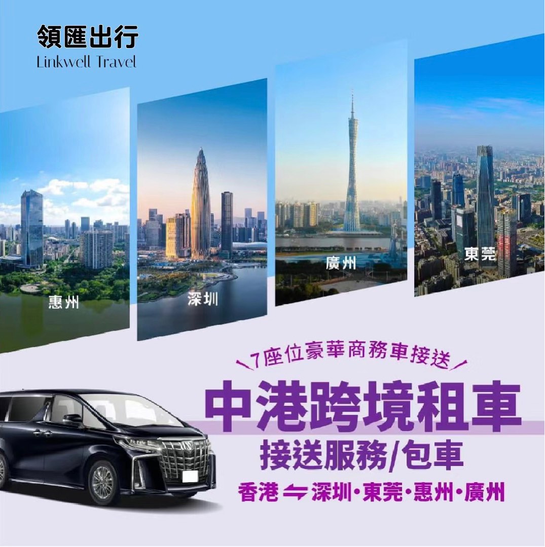 （分類：）位於 。 由 only_vans 提交（商品編號 1302324229，圖片 1）。簡介： 。