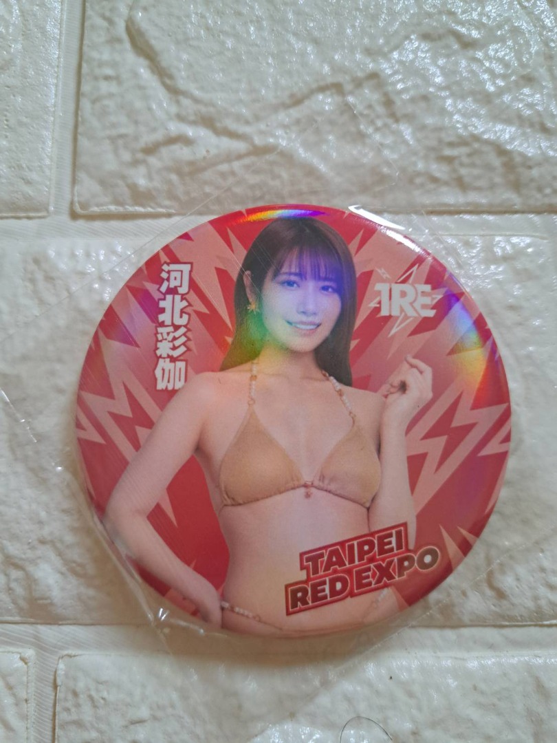 【非売品】河北彩伽 TRE台北國際成人展 会場限定カード　缶バッジ 非売品】河北彩伽 2025TRE台北國際成人展 会場限定クリア