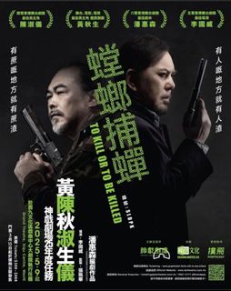 （分類：）位於 。 由 apexbloom 提交（商品編號 1369871094，圖片 1）。簡介： 。