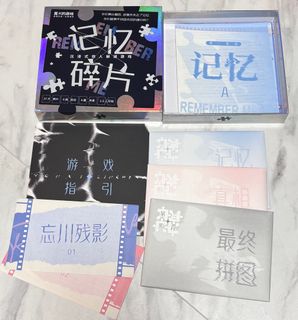 （分類：）位於 。 由 downforyourlove 提交（商品編號 1369838868，圖片 1）。簡介： 。