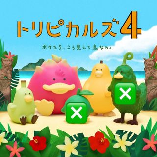 （分類：）位於 。 由 bulbul234 提交（商品編號 1369851285，圖片 1）。簡介： 。