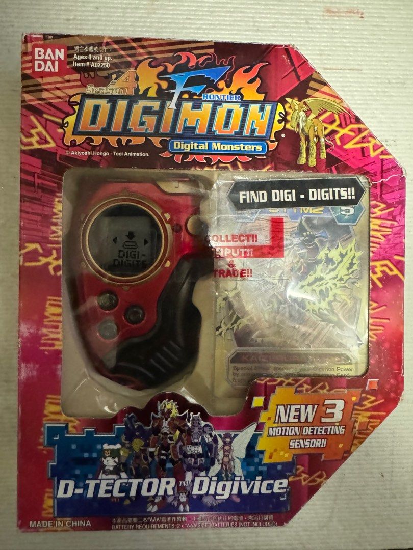 數碼暴龍機美版043 紅色digimon digivice d-tector 凱撒暴龍獸, 興趣及