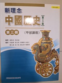 （分類：）位於 。 由 raindrops010 提交（商品編號 1369769206，圖片 1）。簡介： 。